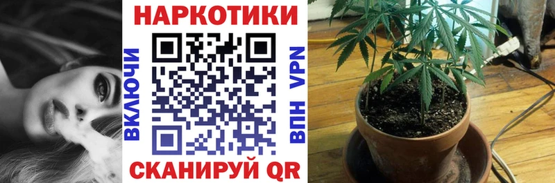 Как найти наркотики Тетюши Конопля  КОКАИН  СОЛЬ  Меф мяу мяу  ГАШИШ 