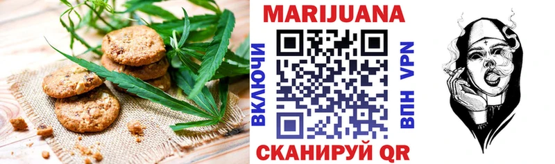 купить наркотики цена  Тетюши  Cannafood марихуана 