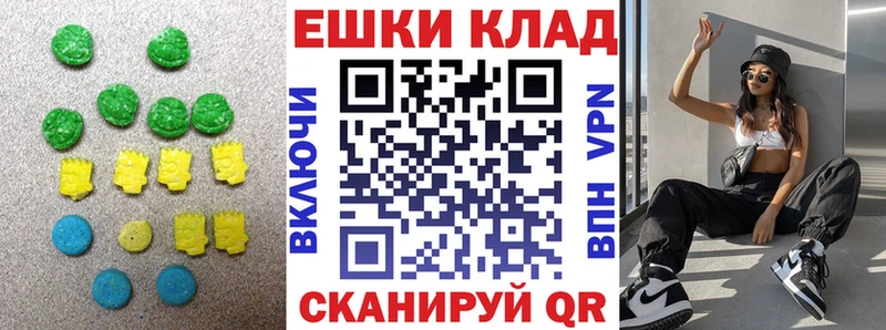 дарк нет состав  где найти наркотики  Тетюши  Ecstasy диски 