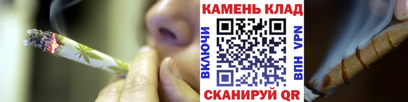 Гашиш гарик  купить наркоту  Тетюши 