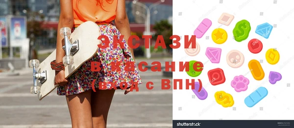 гидропоника Алзамай