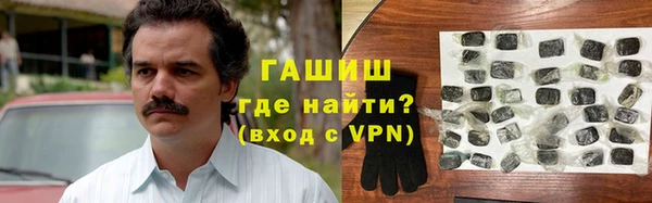 мефедрон VHQ Абаза