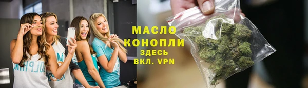 мефедрон VHQ Абаза