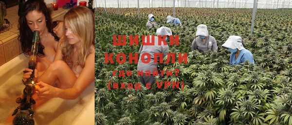 мефедрон VHQ Абаза