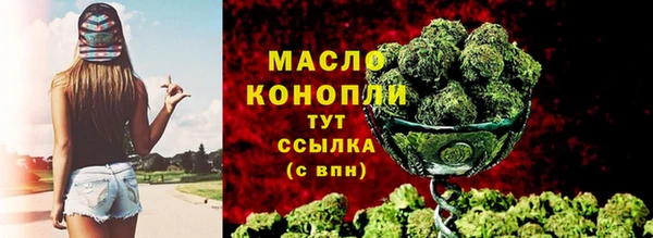 PSILOCYBIN Абинск