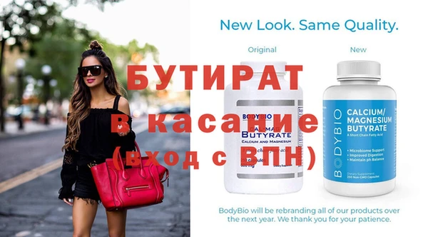 мефедрон VHQ Абаза