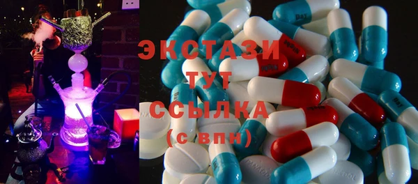 мефедрон VHQ Абаза