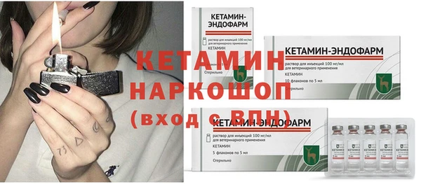 PSILOCYBIN Абинск