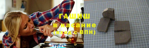 амф Алексеевка