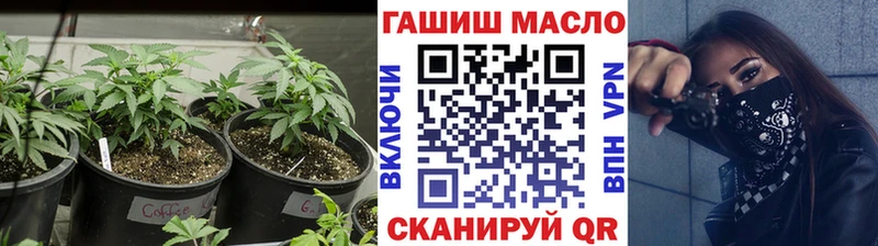 ТГК концентрат  Тетюши 